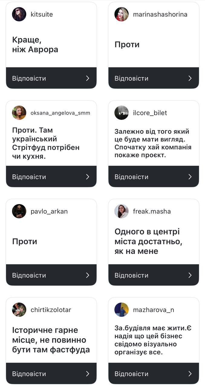 «Мак» за Дюком: чи збереже McDonald’s цілісність Приморського бульвару