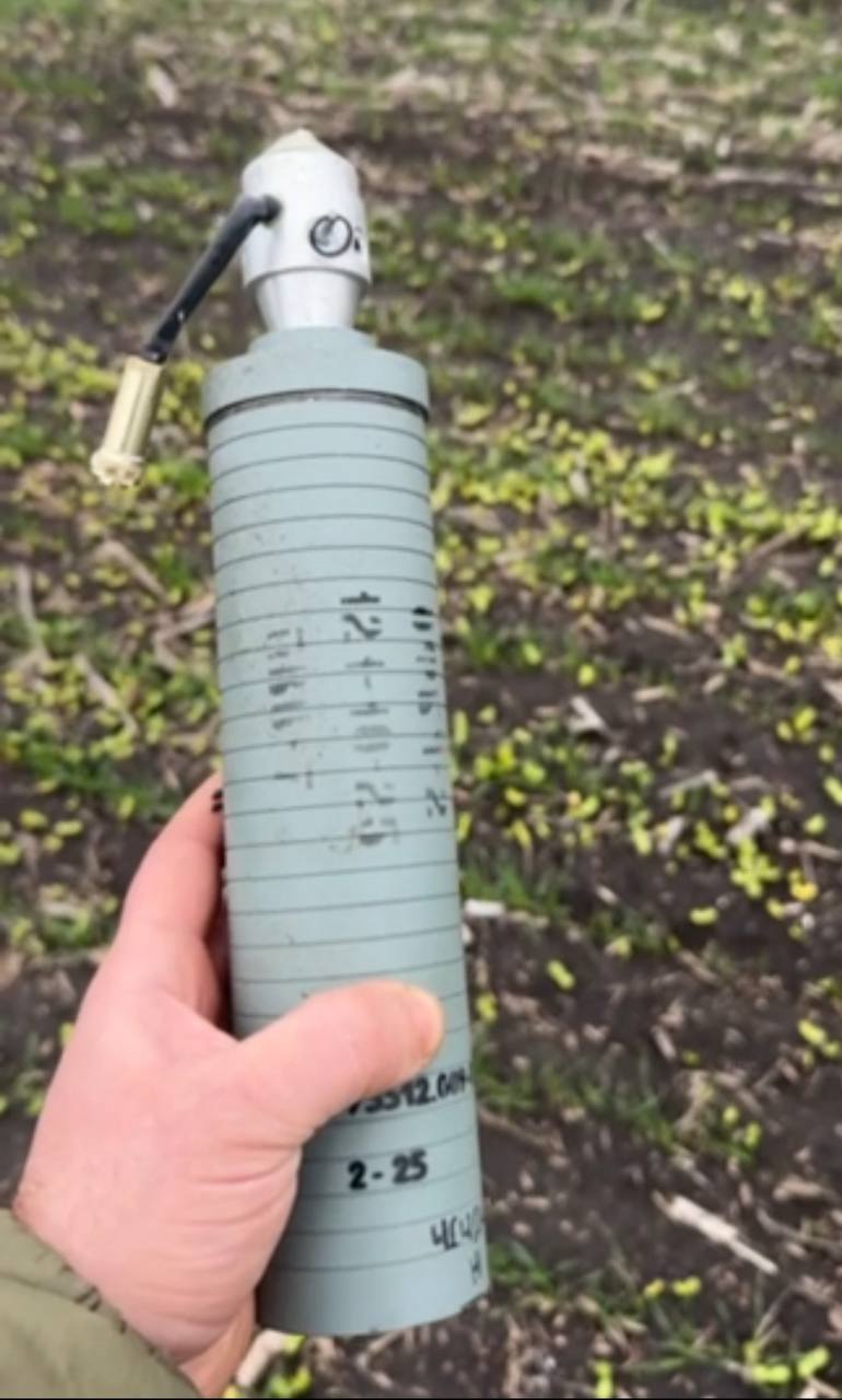 «Гербера»: що відомо про російські дрони, які атакують Одещину