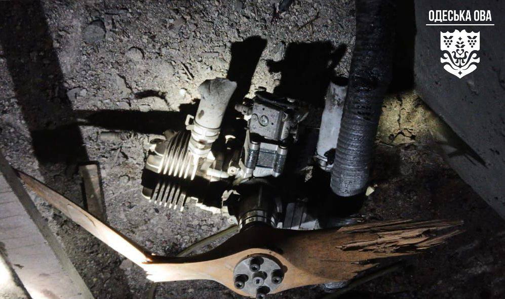 Масована дронова атака рф 11 листопада: наслідки