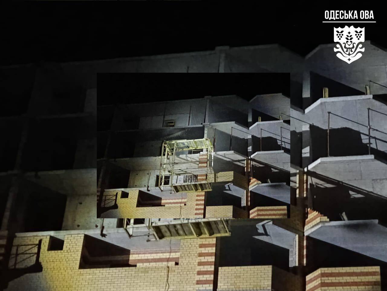 Масована дронова атака рф 11 листопада: наслідки