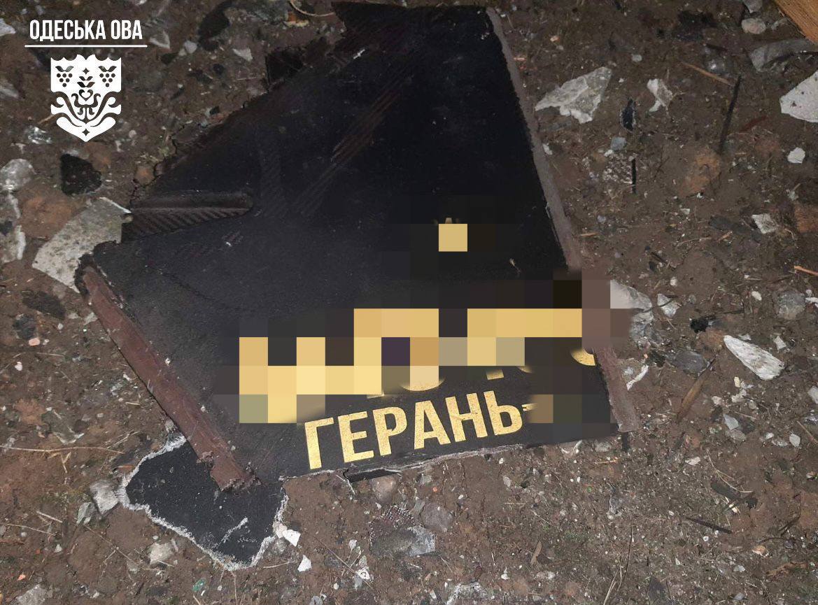 росіяни 14 листопада вдарили дронами по Одещині: що відомо про атаку