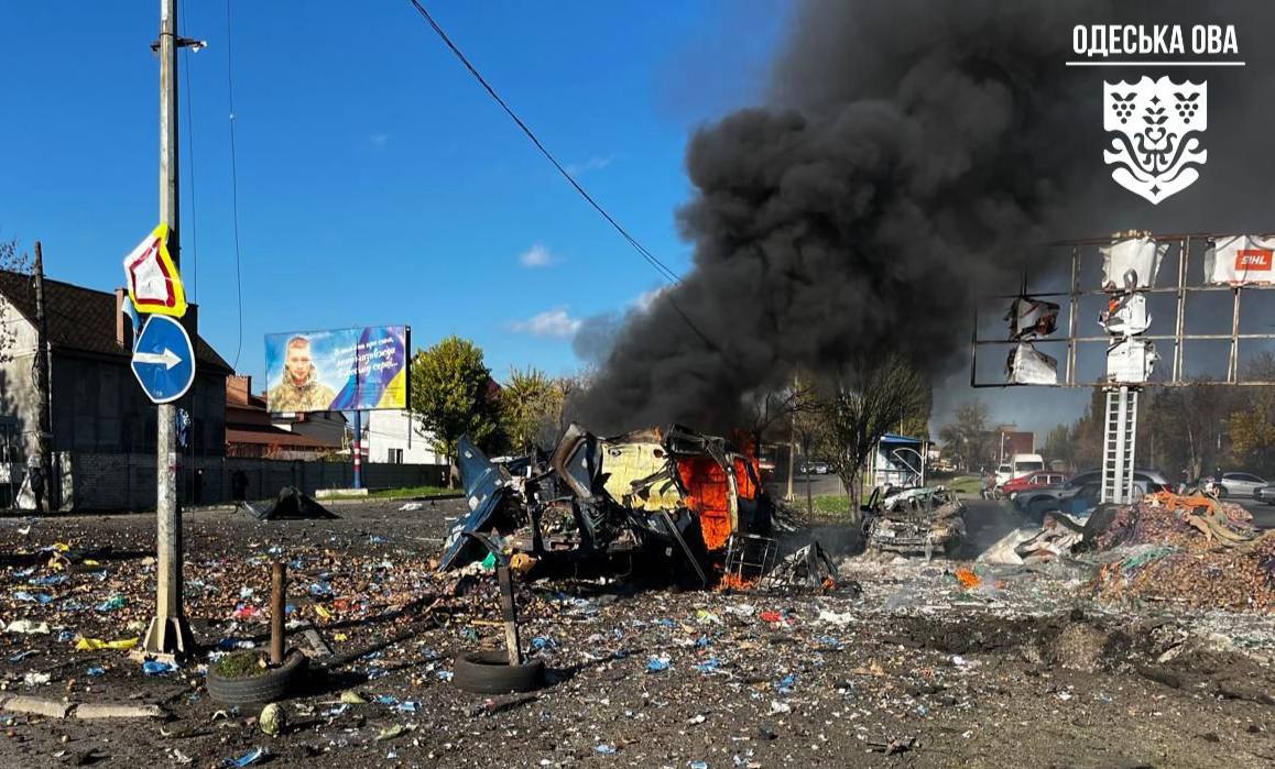 росіяни 14 листопада вдарили дронами по Одещині: що відомо про атаку