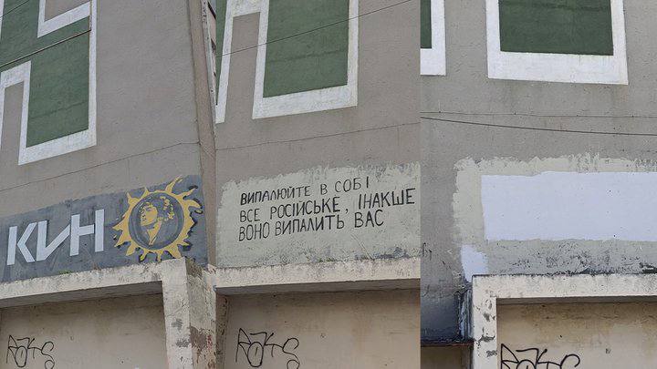 Замість Цоя — цитата Ратушного: що треба знати про кіпіш навколо муралу в Південному