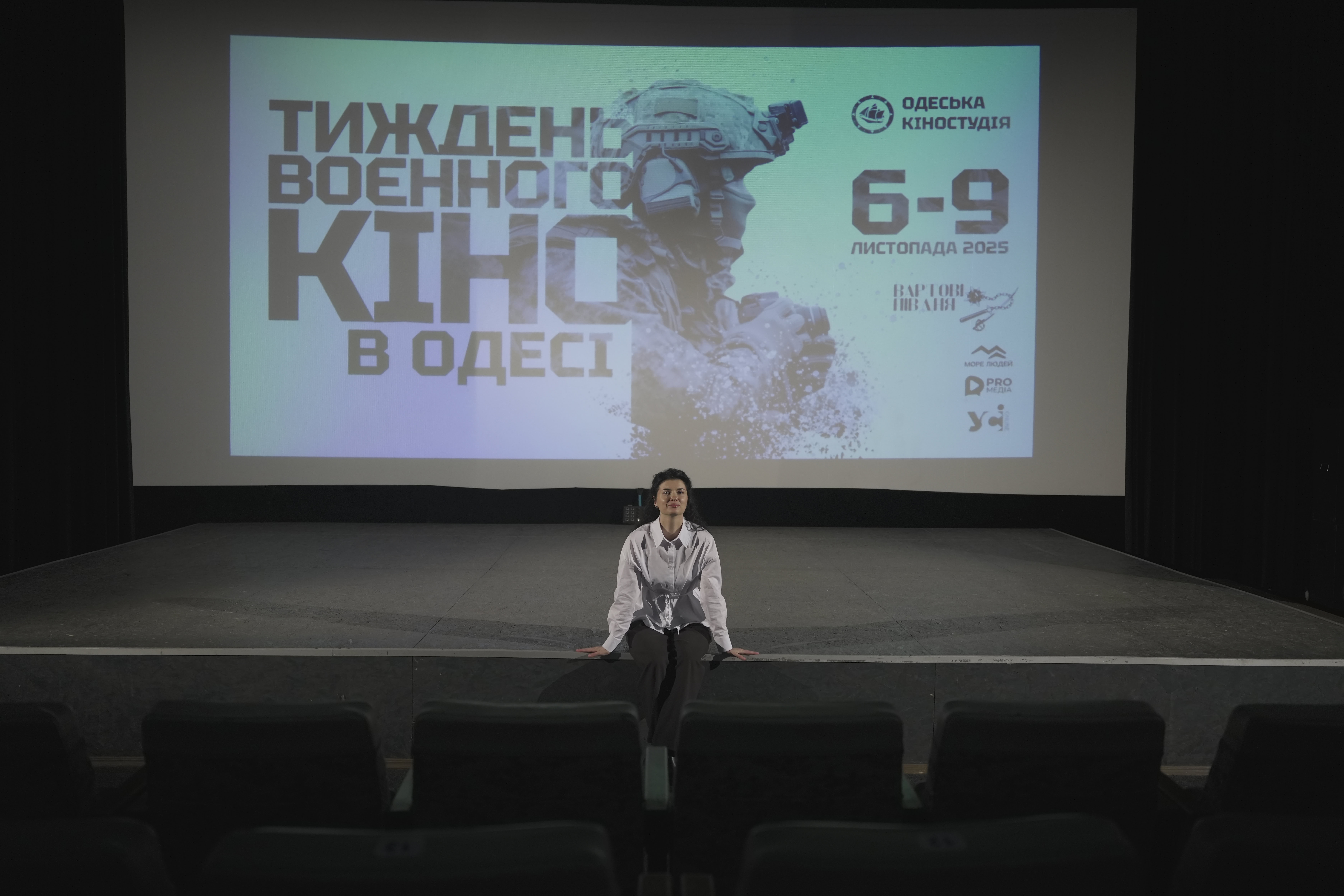 Кіно, яке знімають на війні: як стартував «Тиждень воєнного кіно в Одесі»
