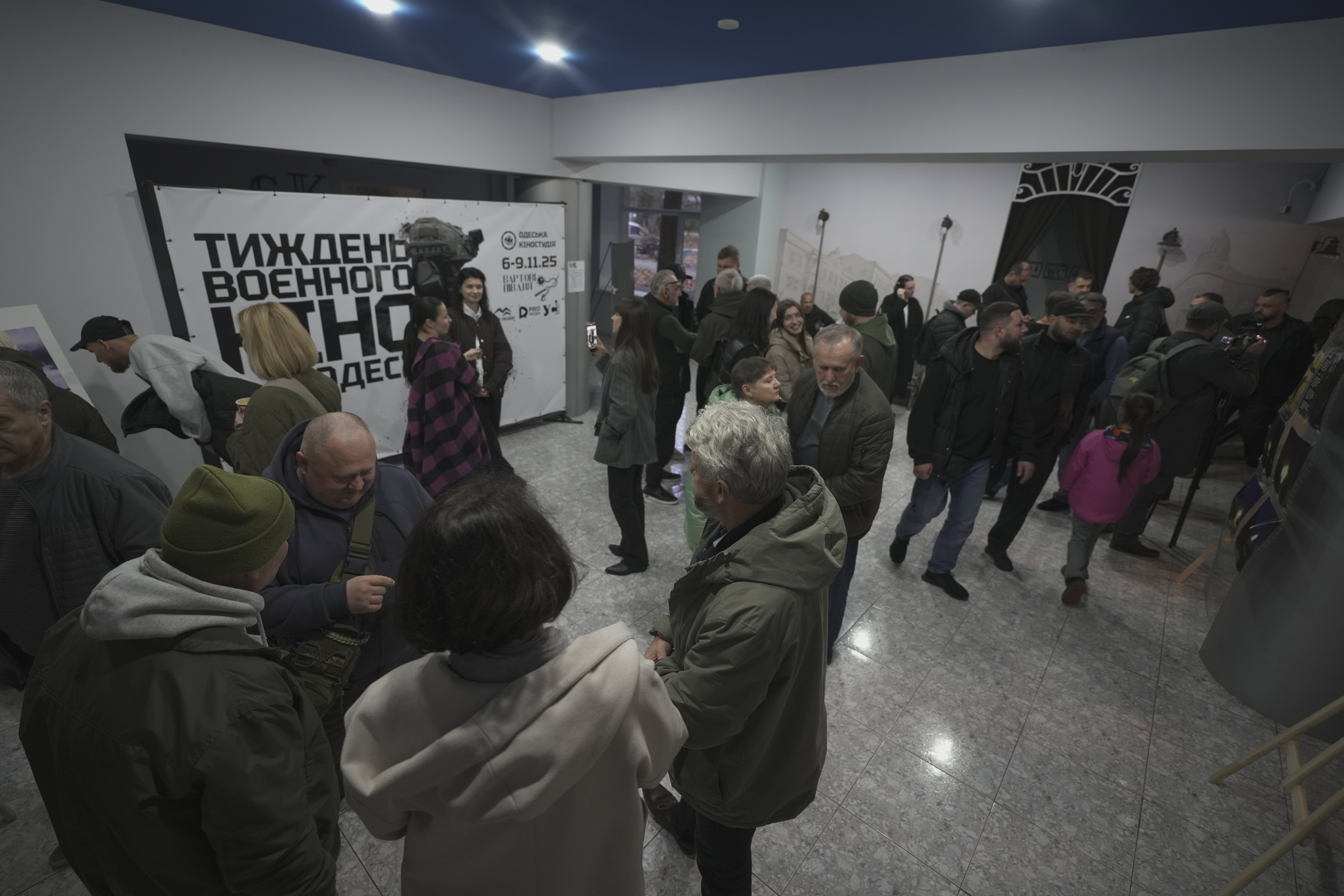 Кіно, яке знімають на війні: як стартував «Тиждень воєнного кіно в Одесі»