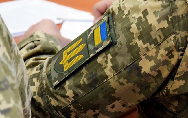 Як перевірити штрафи від ТЦК онлайн (і коли це можливо)