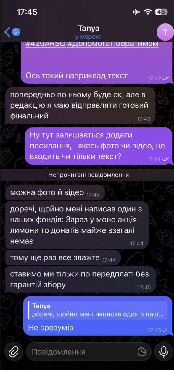Заплати, щоб тебе почули: з чим стикаються воїни, коли просять медіа розмістити збір