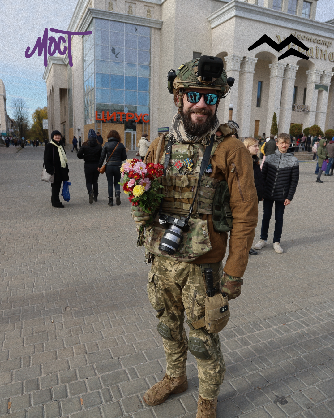 Херсон, що вистояв і люди, що не скорилися: згадуємо, яким був день звільнення міста