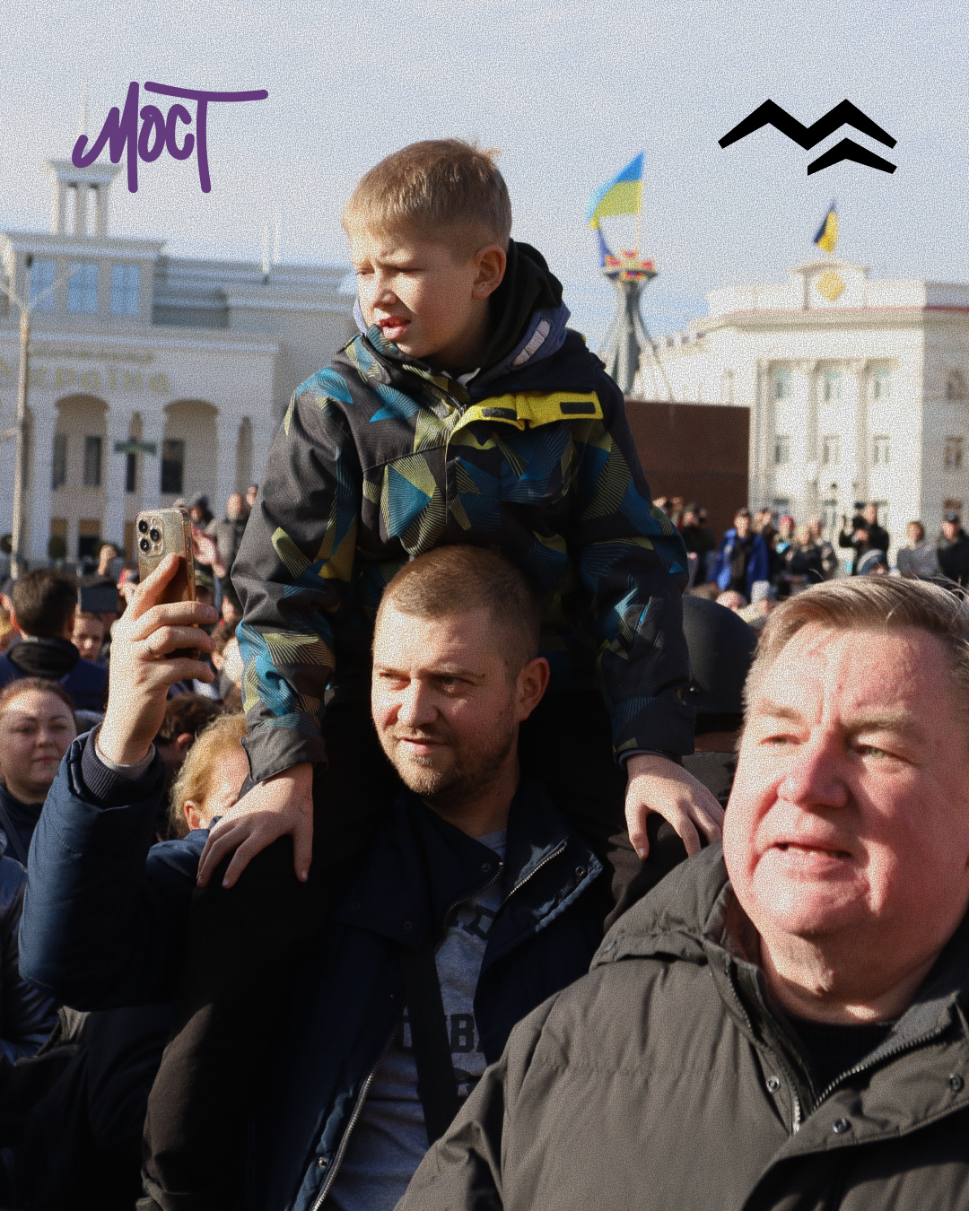 Херсон, що вистояв і люди, що не скорилися: згадуємо, яким був день звільнення міста