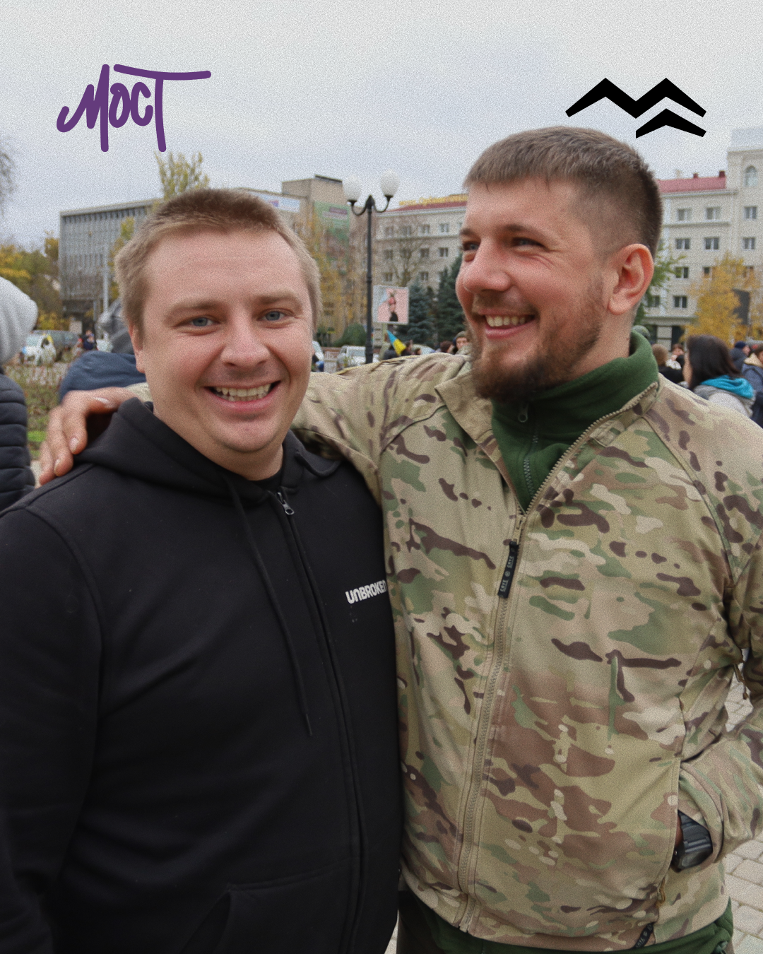 Херсон, що вистояв і люди, що не скорилися: згадуємо, яким був день звільнення міста