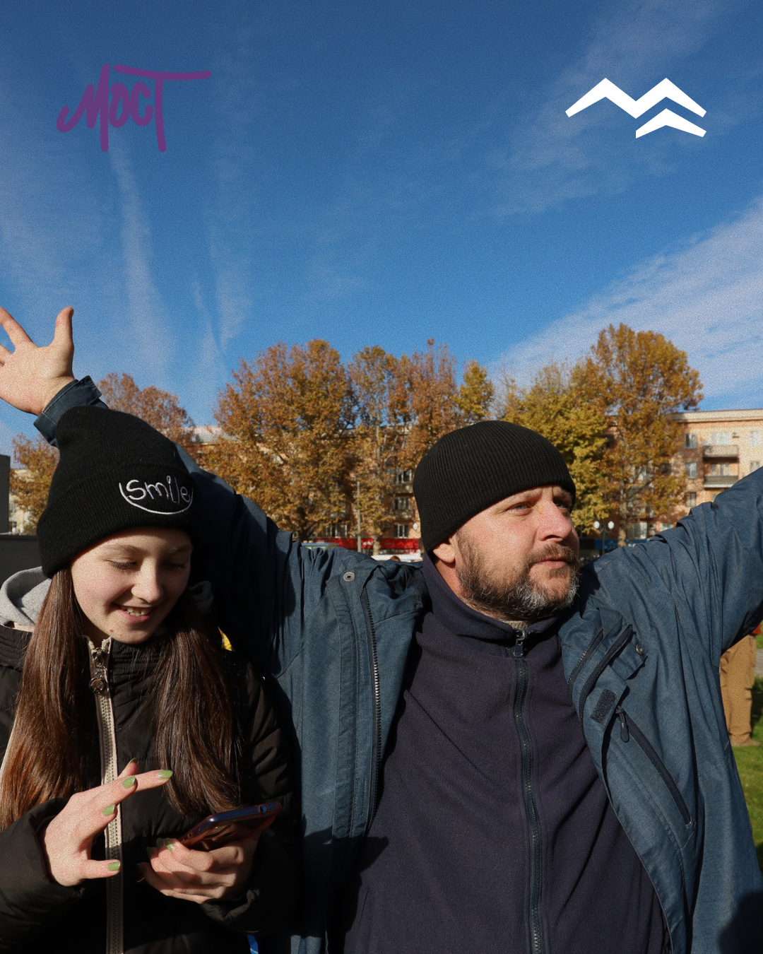 Херсон, що вистояв і люди, що не скорилися: згадуємо, яким був день звільнення міста