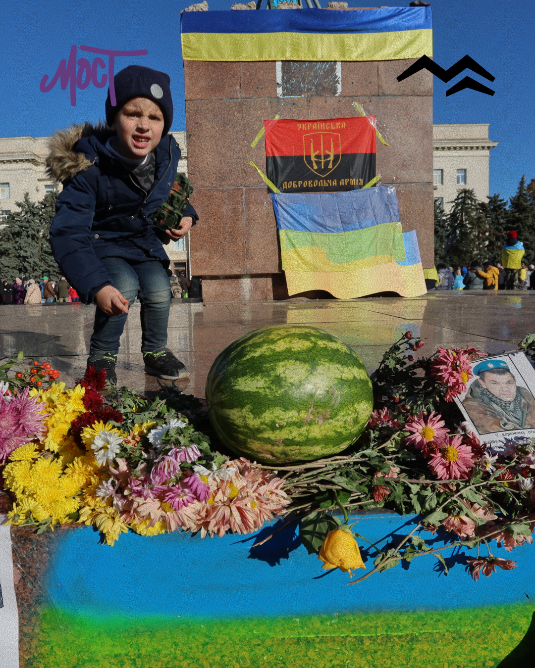 Херсон, що вистояв і люди, що не скорилися: згадуємо, яким був день звільнення міста