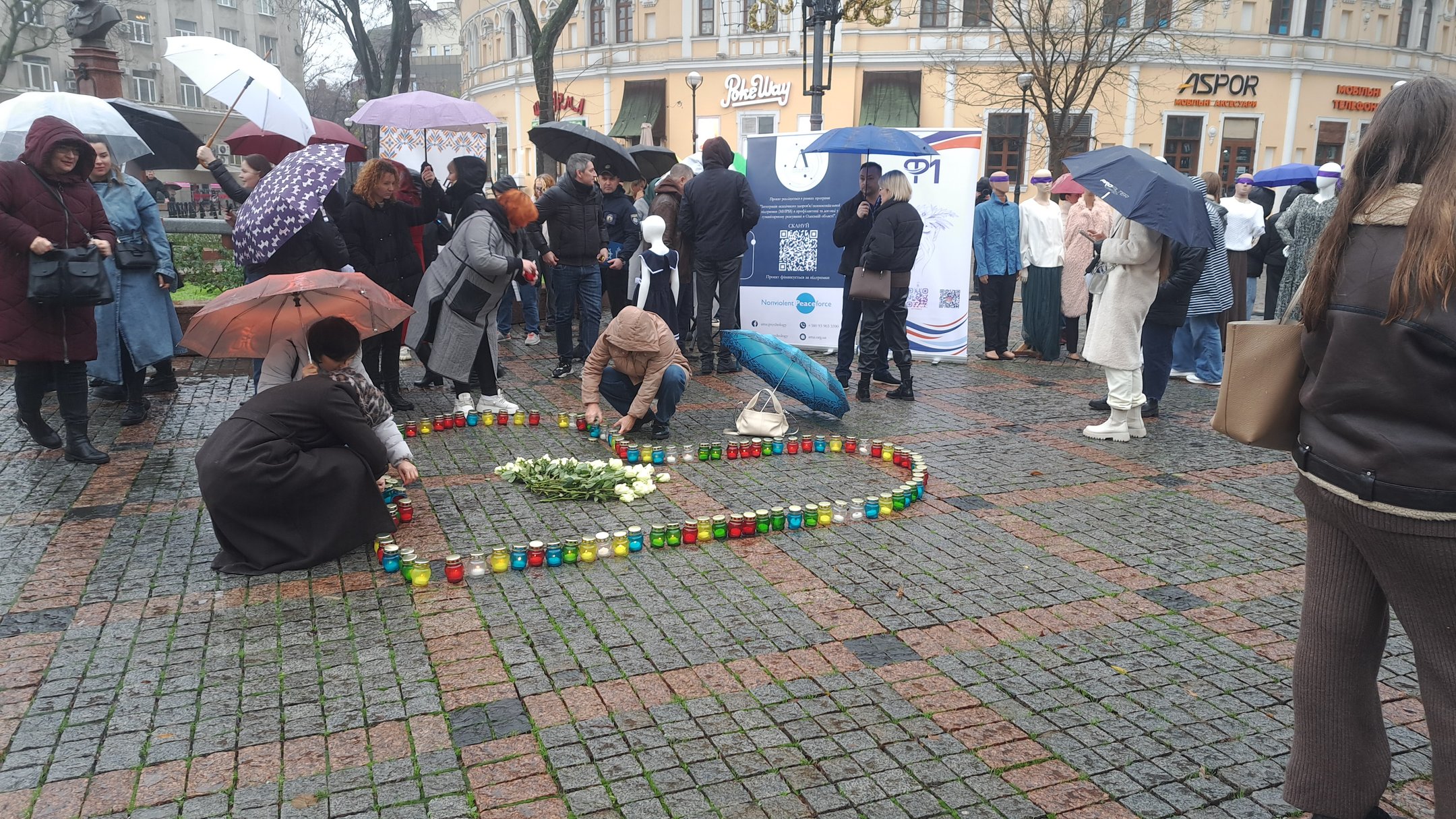 В Одесі вшанували памʼять жінок, які загинули від домашнього насильства