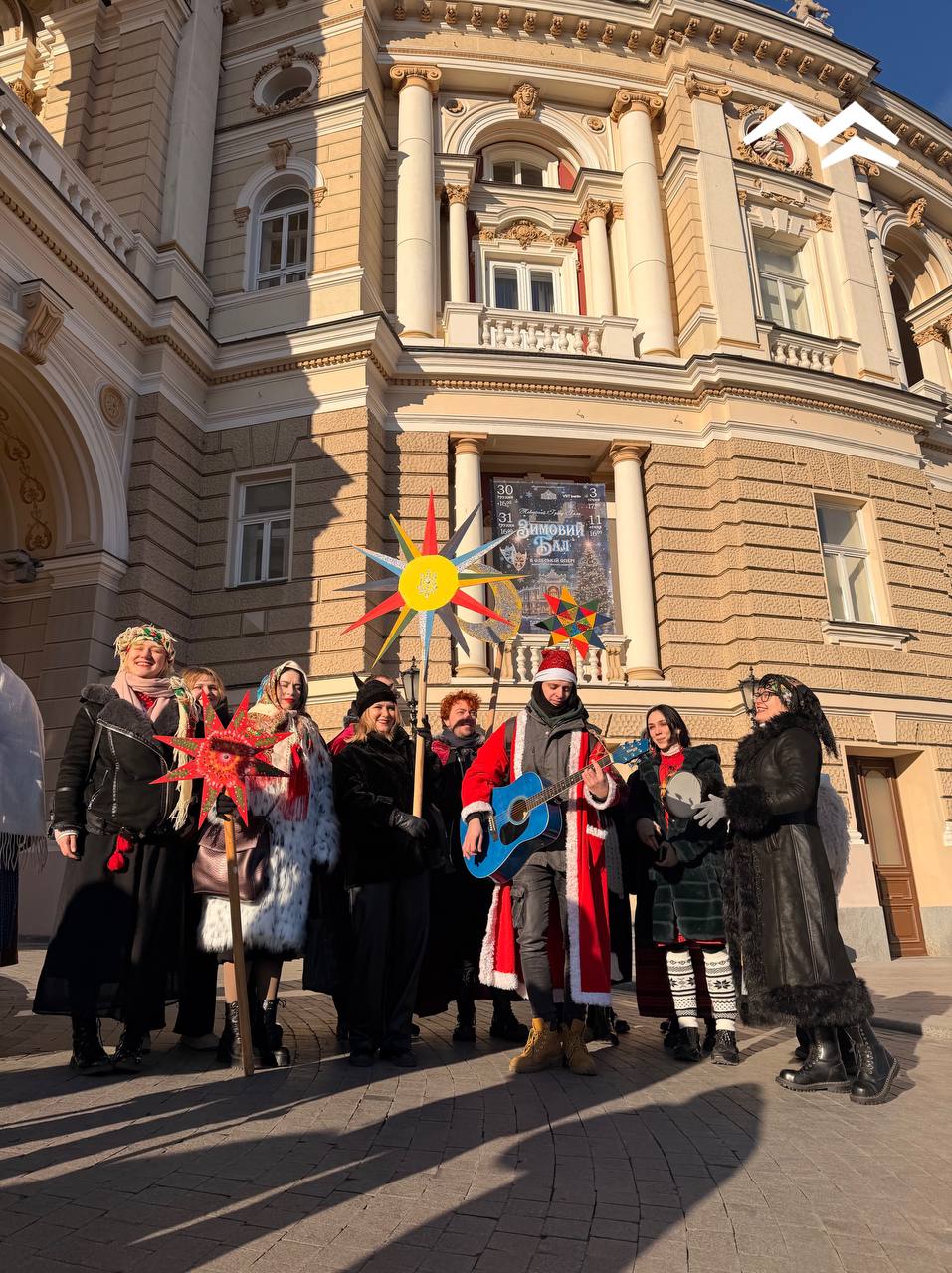 Спільна коляда: як Одеса разом зустрічала Різдво