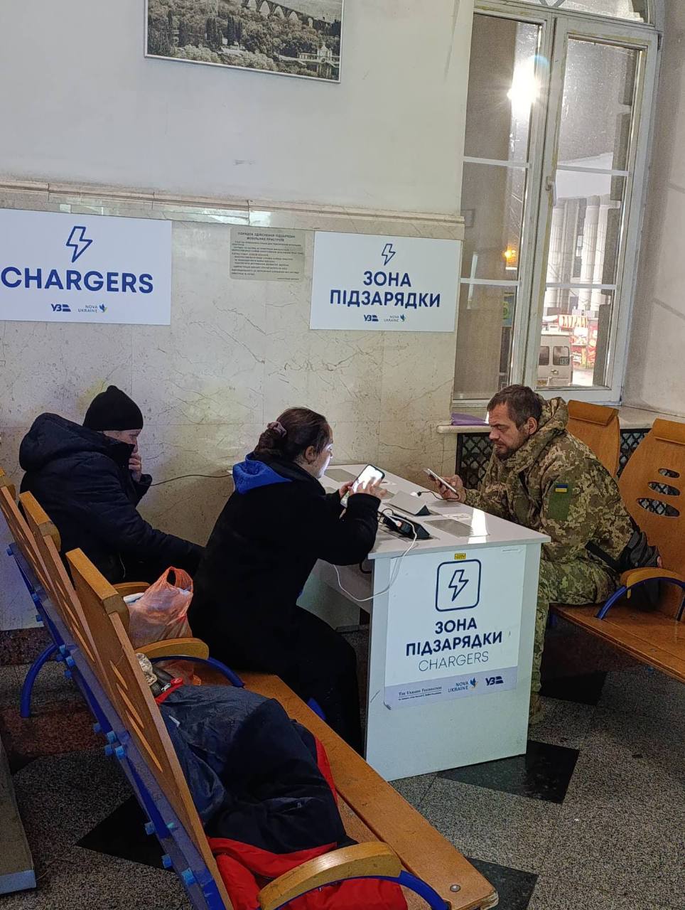 Де підзарядитися в Одесі під час відключень світла