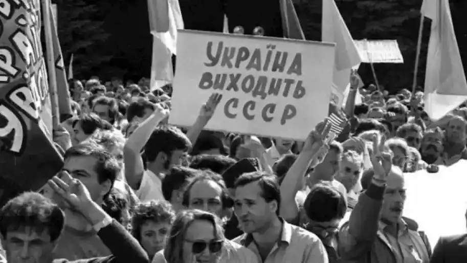1 грудня: історичний вибір, який визначив майбутнє України