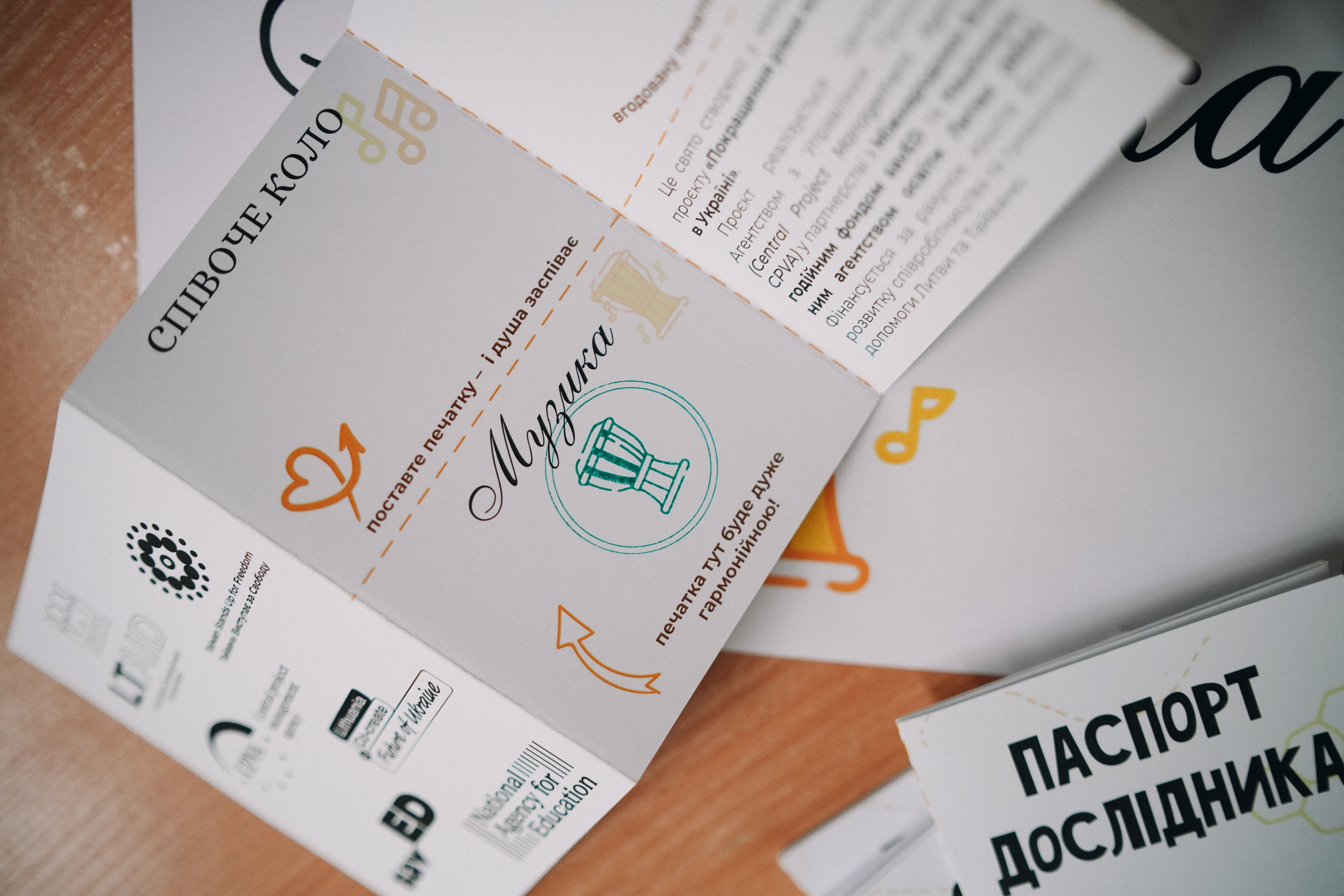 savED запустив на Одещині безплатну STEM та ART-програму для дітей: що це за проєкт