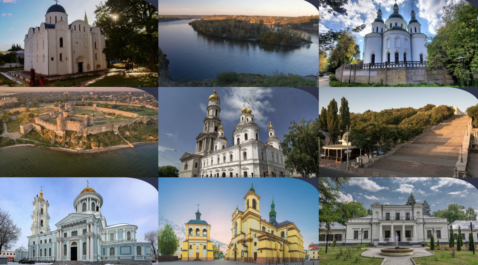 19 українських пам’яток отримали посилений захист ЮНЕСКО: які в Одесі та області