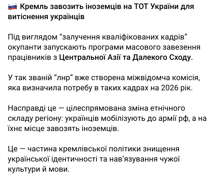 Тортури, паспортизація, депортації: як росія порушує права людей на ТОТ півдня України