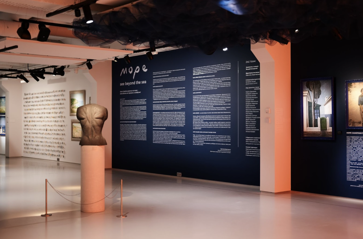 «МОРЕ» у Львові: як виставка ОНХМ повертає українським художникам їхню історію