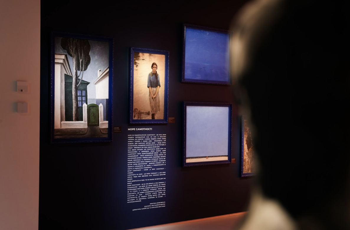 «МОРЕ» у Львові: як виставка ОНХМ повертає українським художникам їхню історію