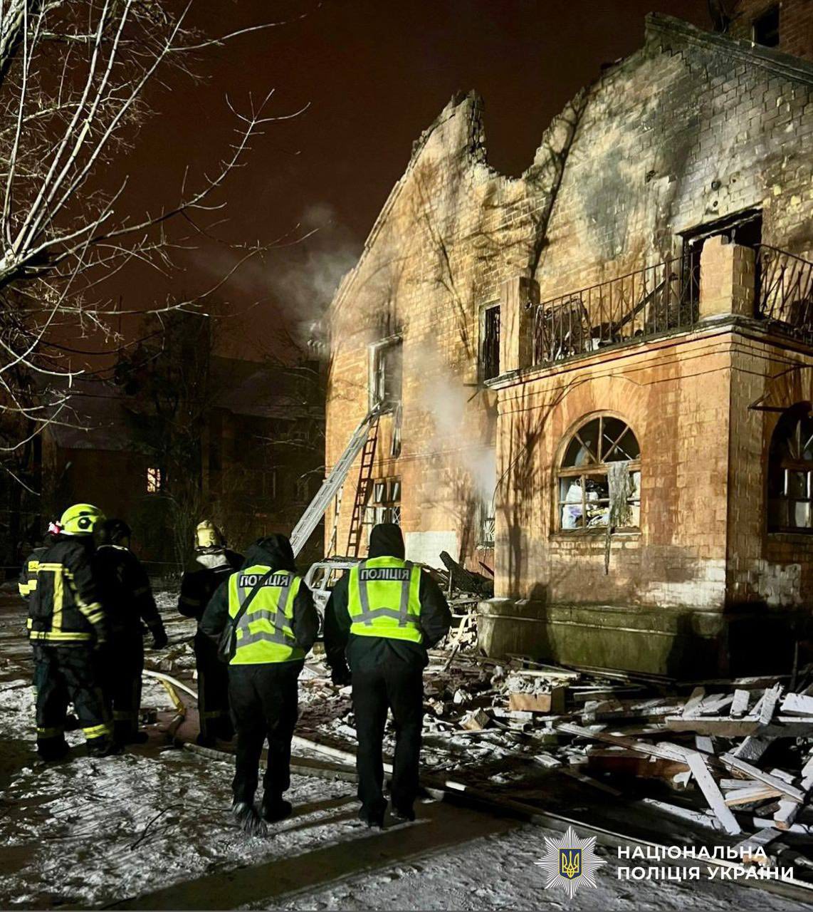 рф масовано атакувала Україну: у Києві четверо людей загинули, у Львові постраждала критична інфраструктура