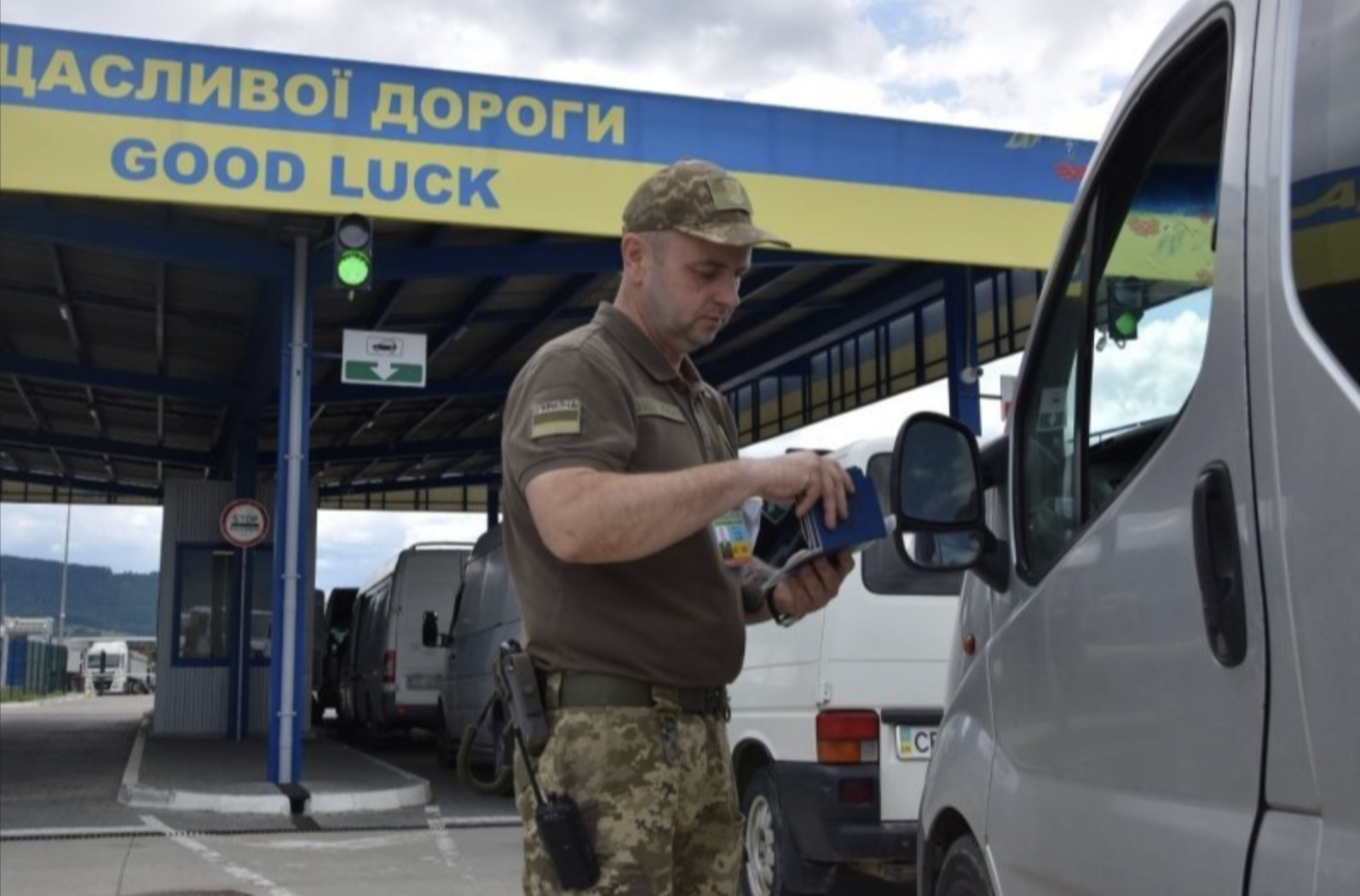 Виїхали та не повернулися: скільки українців залишилися закордоном у 2025 році