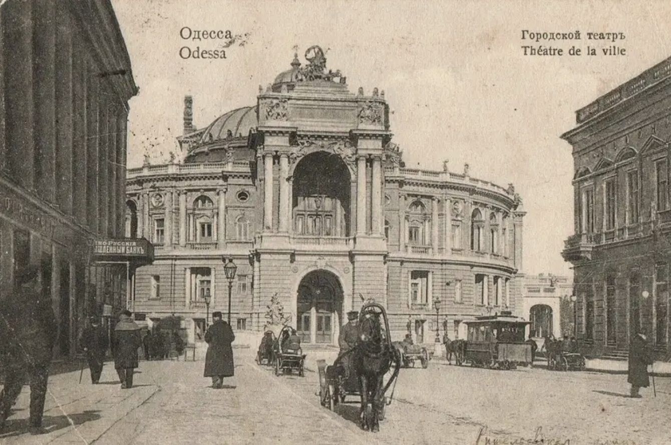 «Бельгійські зупинки» в Одесі: як вони з’явилися і де їх шукати