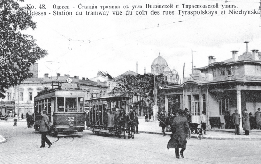 «Бельгійські зупинки» в Одесі: як вони з’явилися і де їх шукати