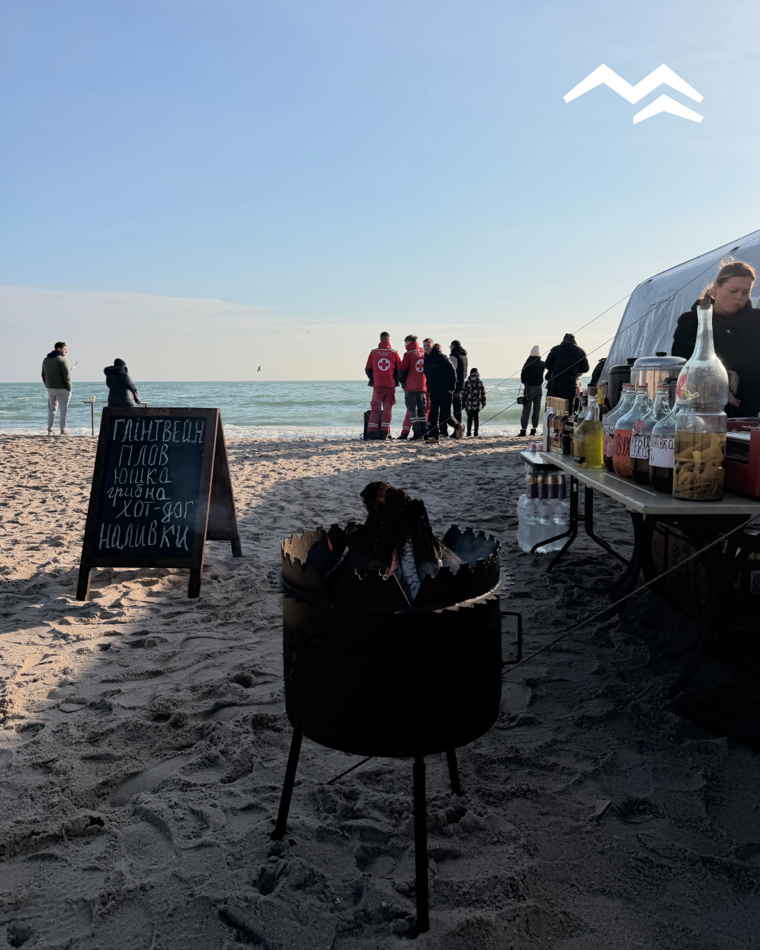 Водохреще в Одесі: як минули традиційні купання