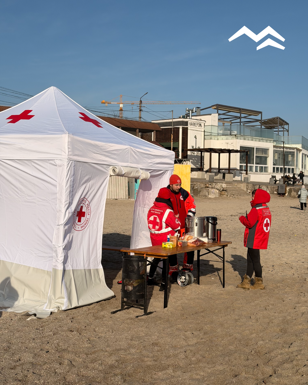 Водохреще в Одесі: як минули традиційні купання