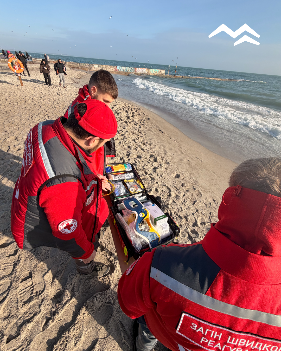 Водохреще в Одесі: як минули традиційні купання