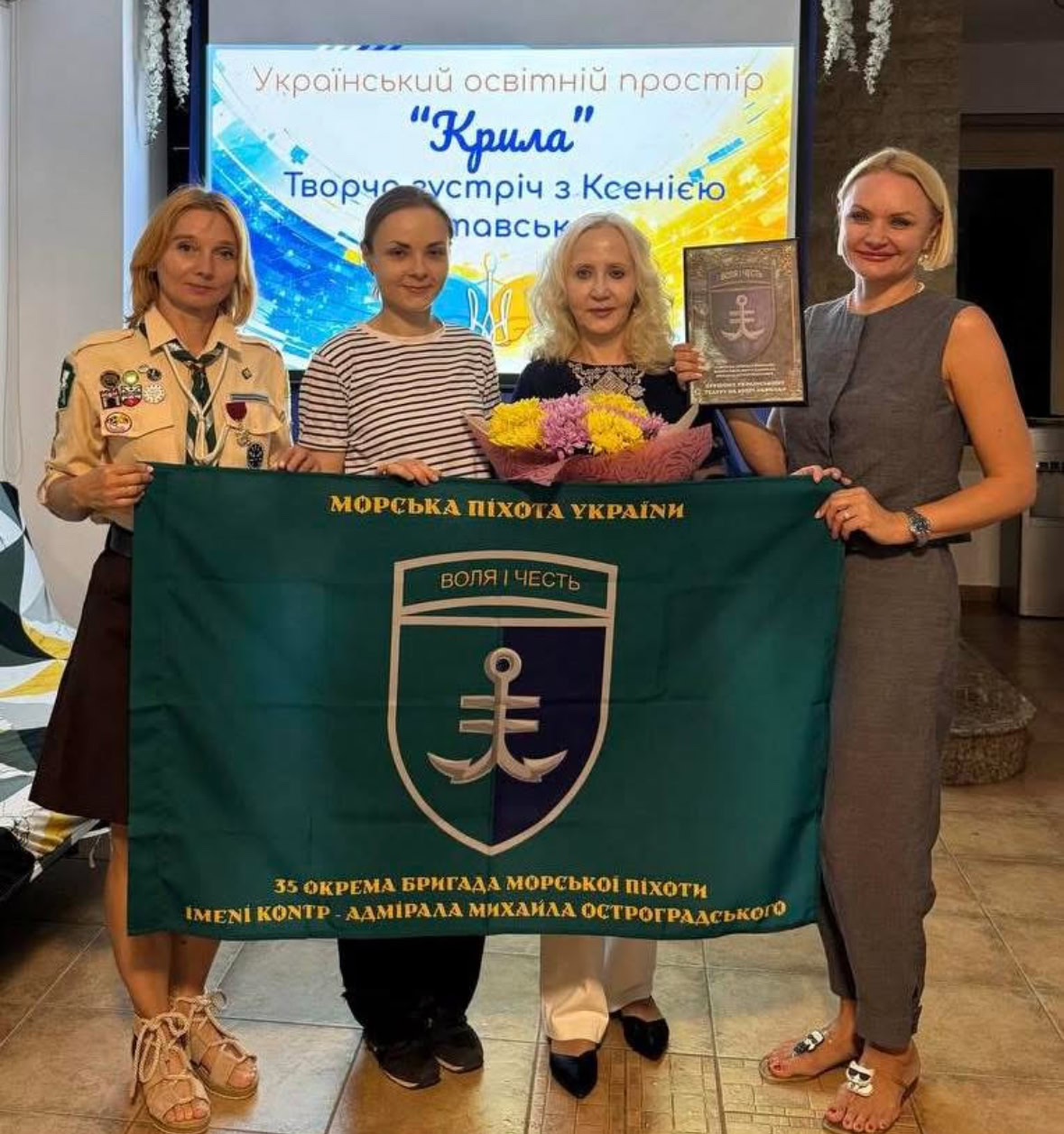 «Щедрик», «БожеВільні» і межа компромісу. Розмова зі сценаристкою Ксенією Заставською