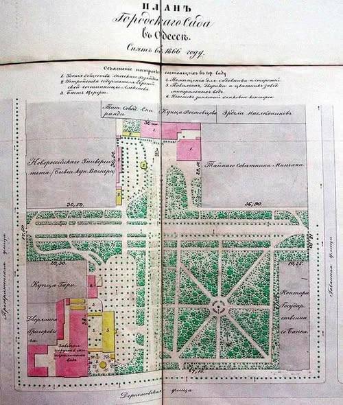 Тополя як доказ: чому Літній театр в Одесі має бути заповідною територією