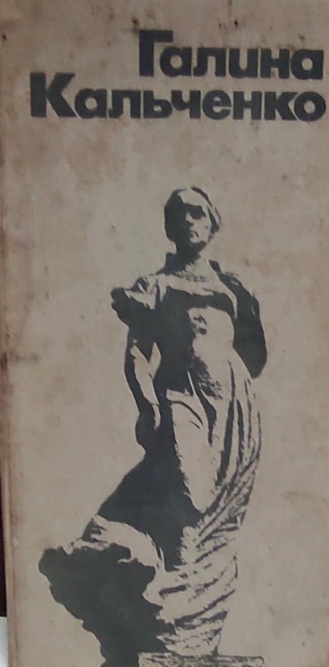 Кіпіш навколо пам’ятника Лесі Українці в Одесі: за що критикують проєкти