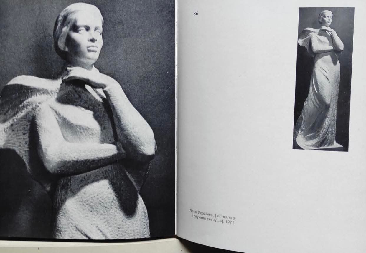 Кіпіш навколо пам’ятника Лесі Українці в Одесі: за що критикують проєкти