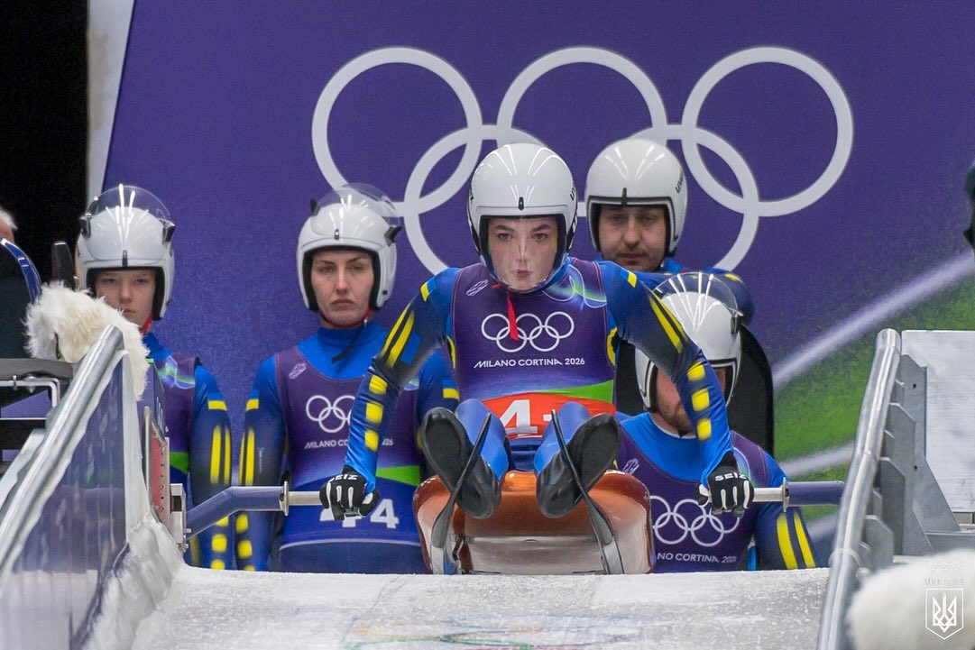 Дискваліфікація Гераскевича та найкращий результат санкарів в історії: як збірна України виступила на Олімпіаді 12 лютого