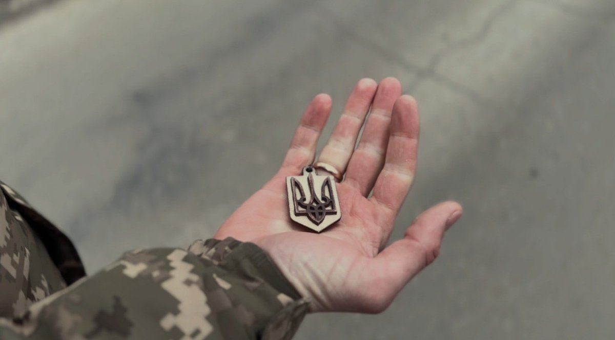 Тризуб: як формувався один з головних символів української державності