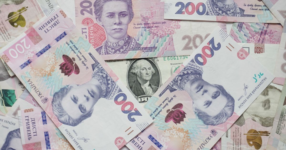 В Одесі з’являться оновлені 200 гривень: що буде зі старими купюрами