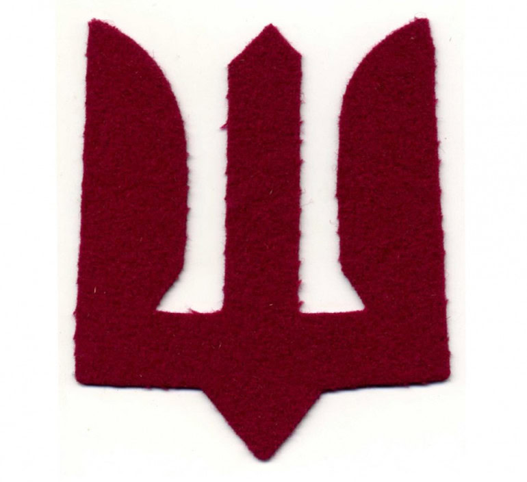 Тризуб: як формувався один з головних символів української державності