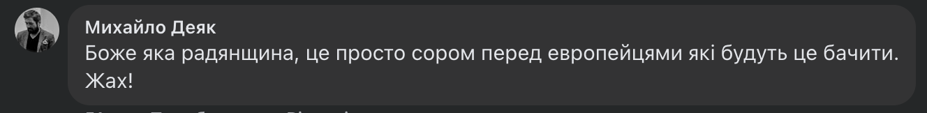 Кіпіш навколо пам’ятника Лесі Українці в Одесі: за що критикують проєкти