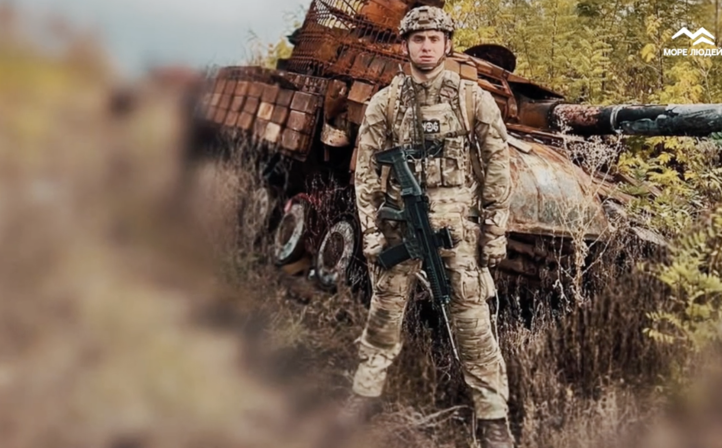 Два дні між життям і смертю: історія розвідника «Янкі» з Одещини