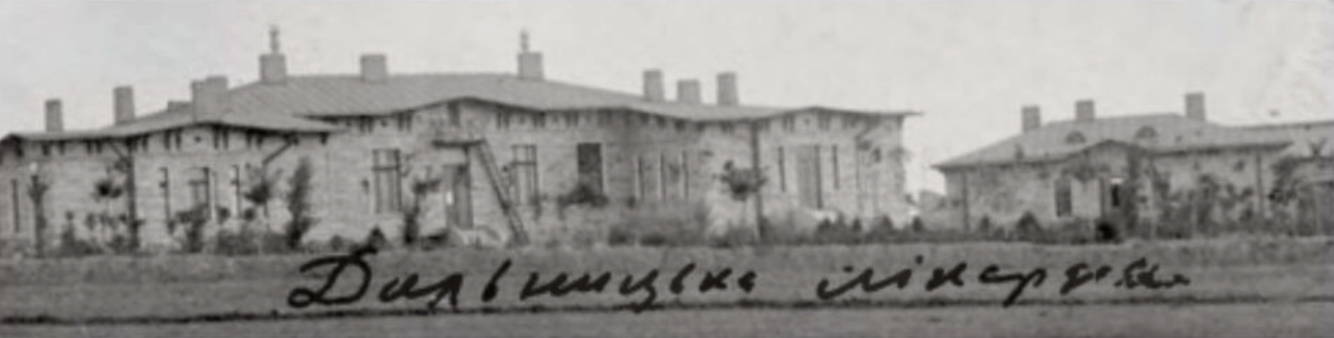 Іван Липа: чому для Одеси важливе його ім’я