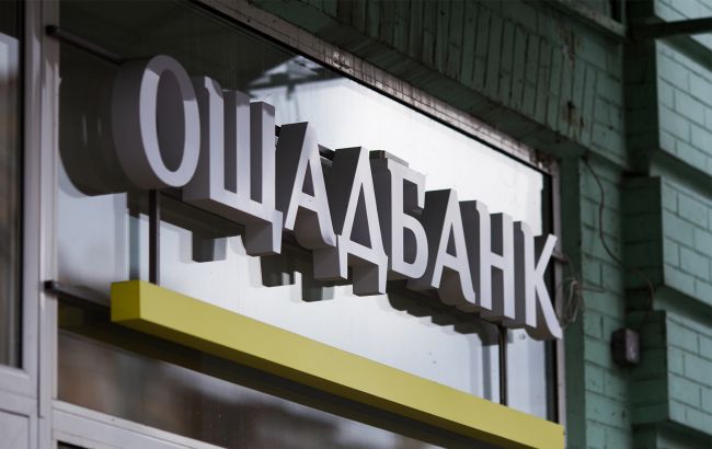 В Угорщині затримали інкасаторів Ощадбанку: що відомо