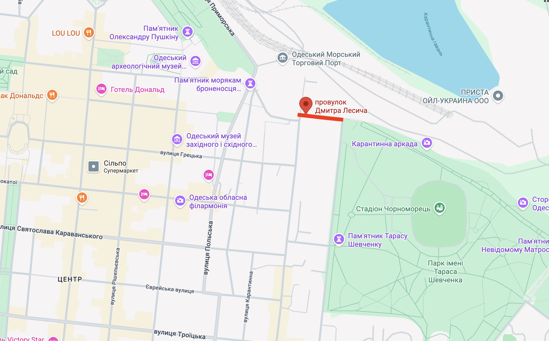 Дмитро Лесич: чому провулок в Одесі назвали на його честь